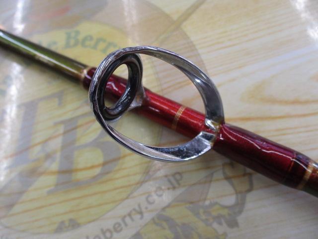 マッドバイパースティング 240M