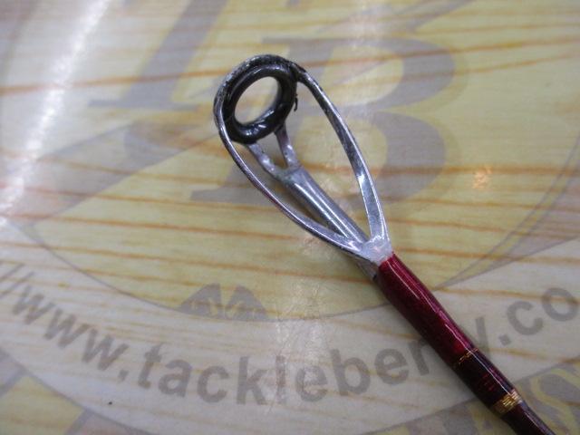 マッドバイパースティング 240M