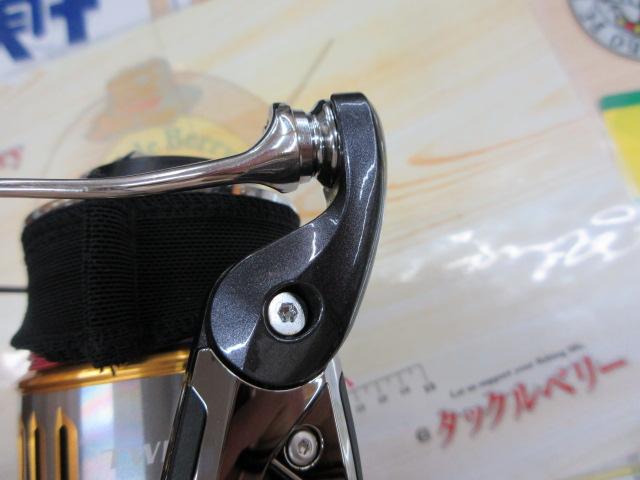 15ツインパワーSW 8000HG