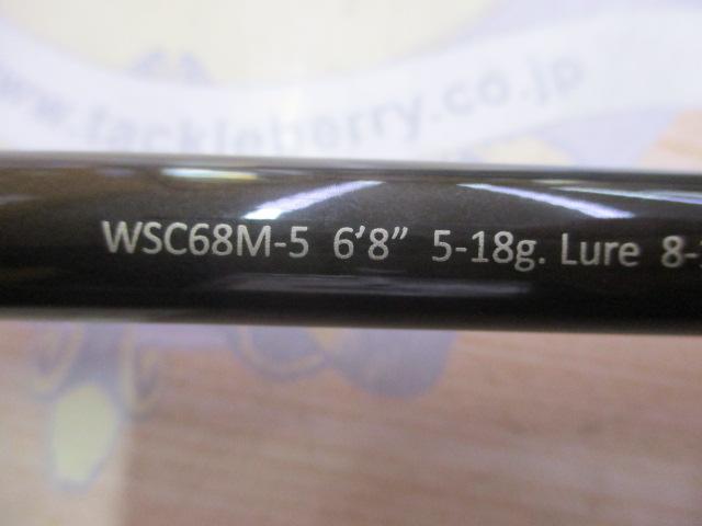 ワイルドサイド WSC68M-5