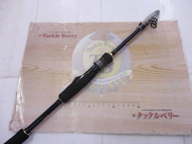 バスパラ BXST-645L