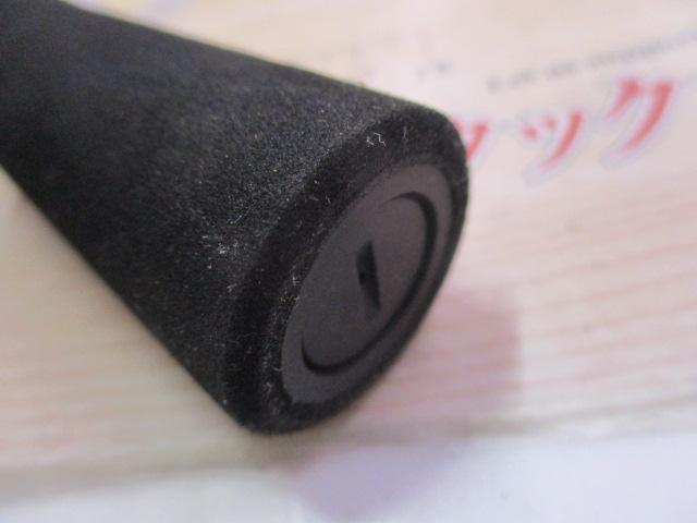 バスパラ BXST-645L