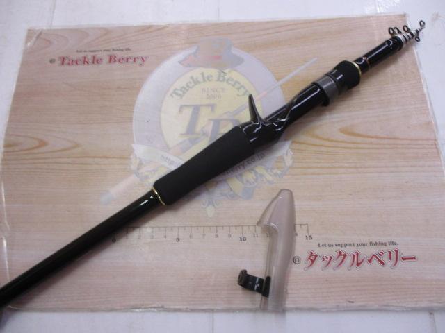 バスパラ BXCT-705H