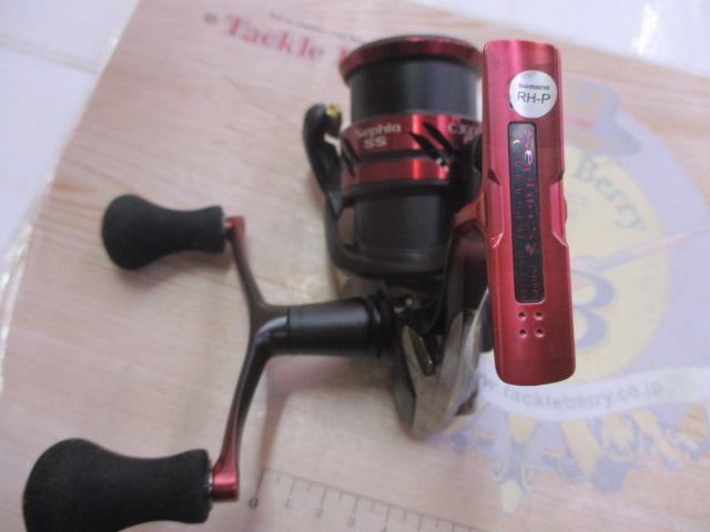 19セフィアSS C3000SDH