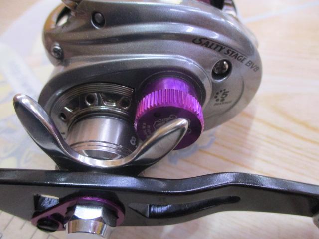 ソルティーステージ BV8-L