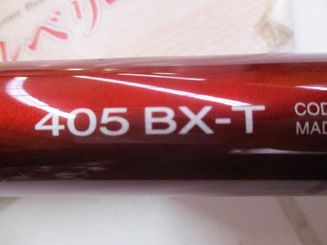 20サーフリーダー 405BX-T