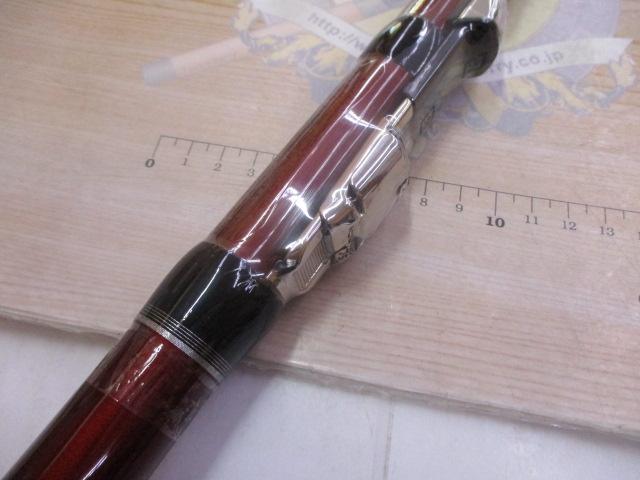 20サーフリーダー 405BX-T