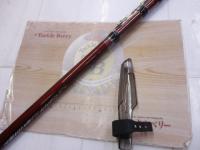 20サーフリーダー 405BX-T