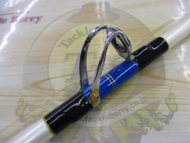 スーパーディープクルーザー300W 