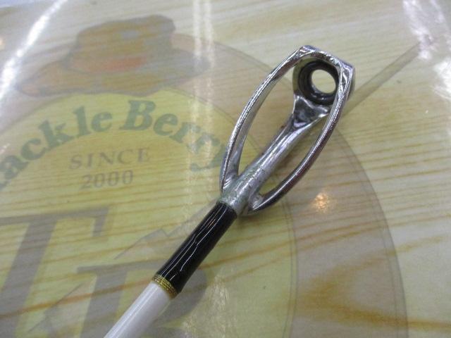 スーパーディープクルーザー300W 