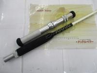 スーパーディープクルーザー300W 