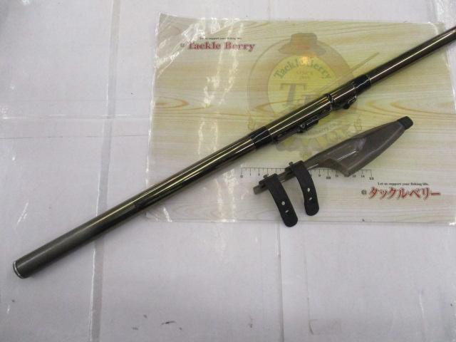 メタルシア潮磯J 1.5-53