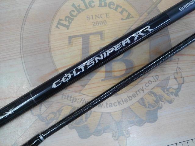 コルトスナイパーXR S96M｜＠ベリーネット 日本最大新品中古釣具WEB