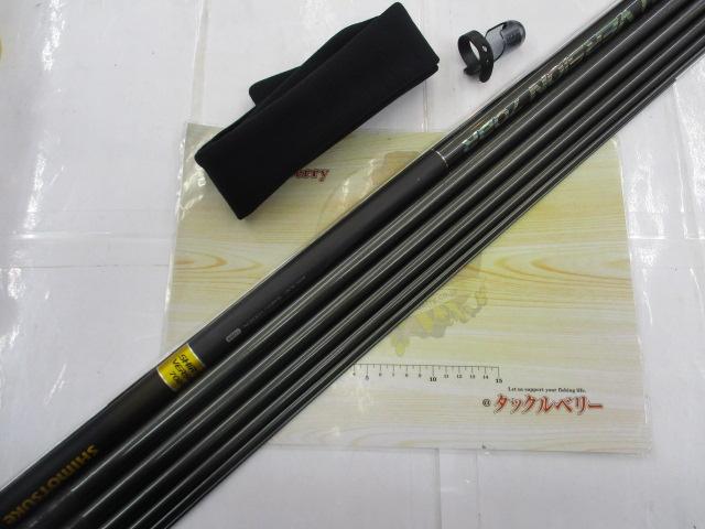 ベーシックブラッド支流バージョン 70BR