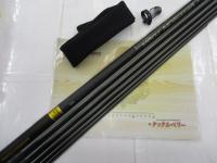 ベーシックブラッド支流バージョン 70BR