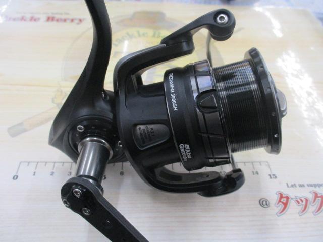 ロキサーニ 3000SH