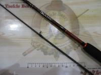 シマノ ソアレ ゲーム S706ULS ソアレゲーム S706ULS｜＠ベリーネット 日本最大新品中古釣具WEBショップ