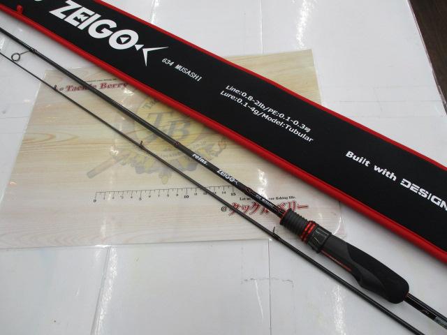 ゼイゴ 634 MUSASHI