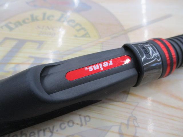 ゼイゴ 634 MUSASHI