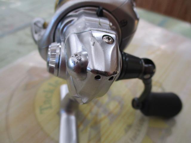 08バイオマスターC2000S