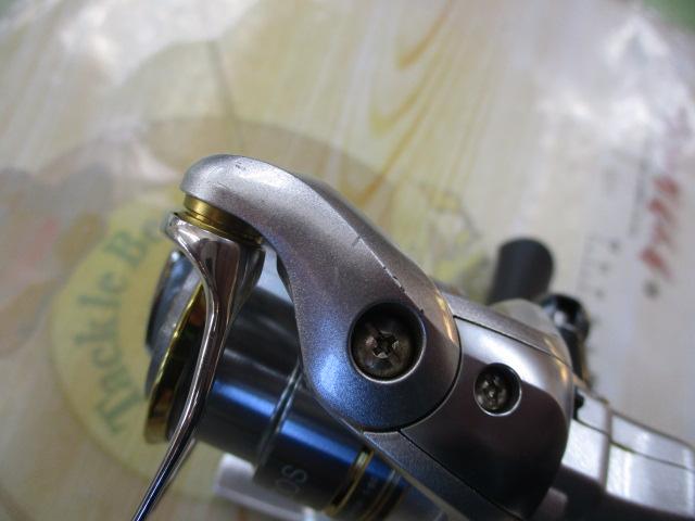 08バイオマスターC2000S