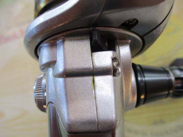 08バイオマスターC2000S