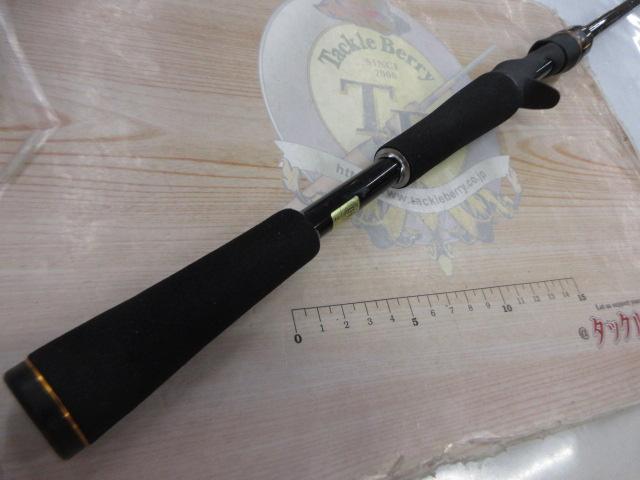 リベリオン 6101MRB