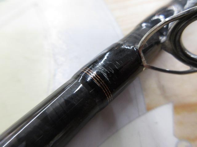 リベリオン 6101MRB