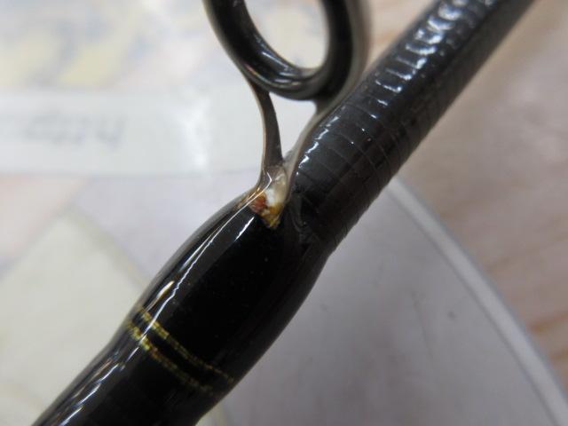 タコスフィールド TKFS-762H