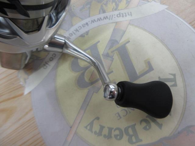 23ストラディック 2500SHG