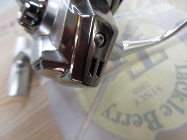 23ストラディック 2500SHG