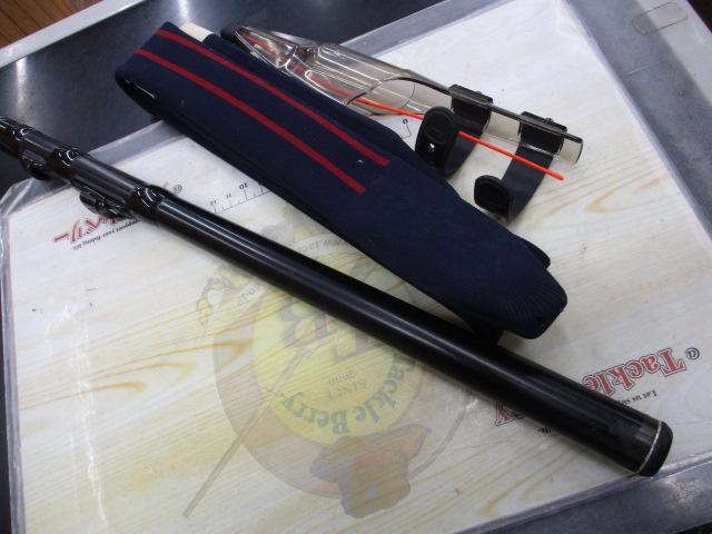 がま磯レセプター 15-53