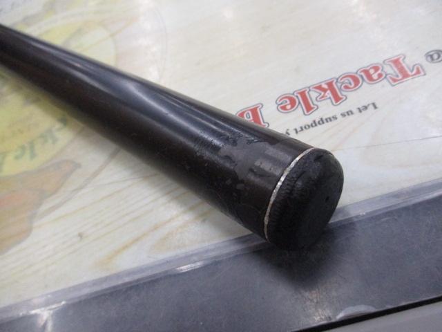 がま磯レセプター 15-53