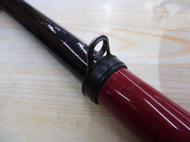 がま磯レセプター 15-53