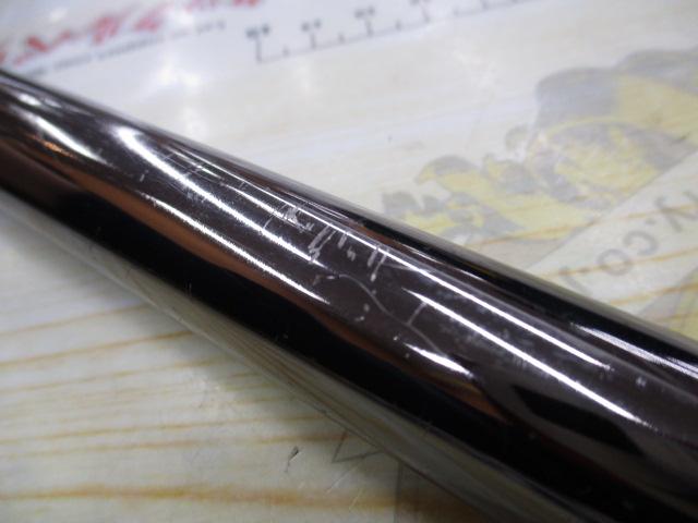 アンサーISOⅡ 2-53