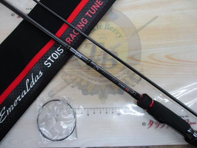 エメラルダスストイストRT IL 89LML｜＠ベリーネット 日本最大新品中古