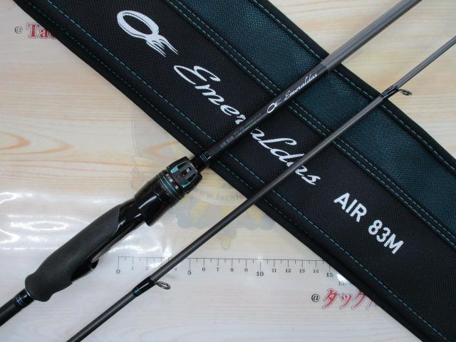 エメラルダスエア 83M・K