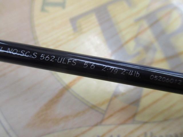 シルバークリークS SC-S562-ULFS