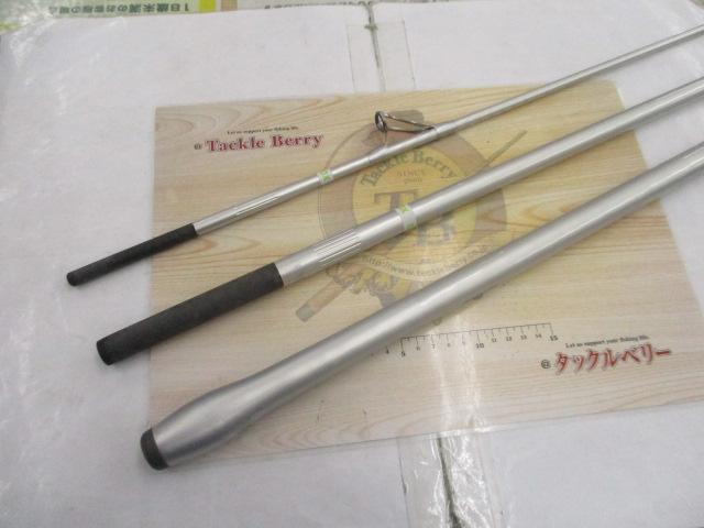 05スピンパワー 405DX