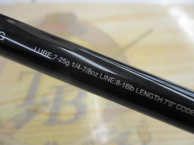 17エクスプライド 170M-G