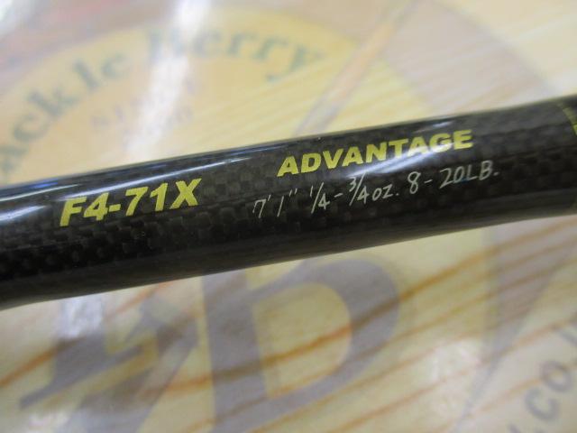 デストロイヤー F4-71X(HT800)マットブラックブランクス木目シート