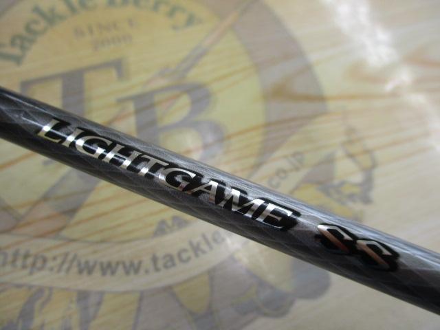 19ライトゲームSS タイプ73 H190/L