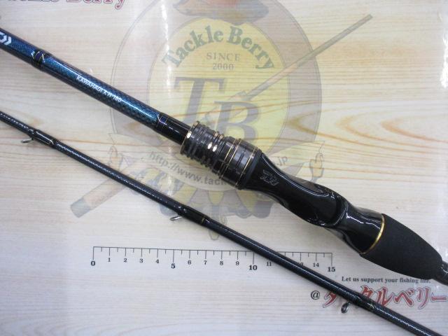 カワハギX H-180・R