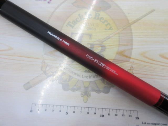 スーパーゲームベイシス H80-85ZP