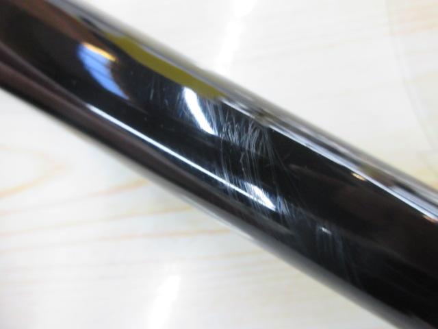 スーパーゲームベイシス H80-85ZP