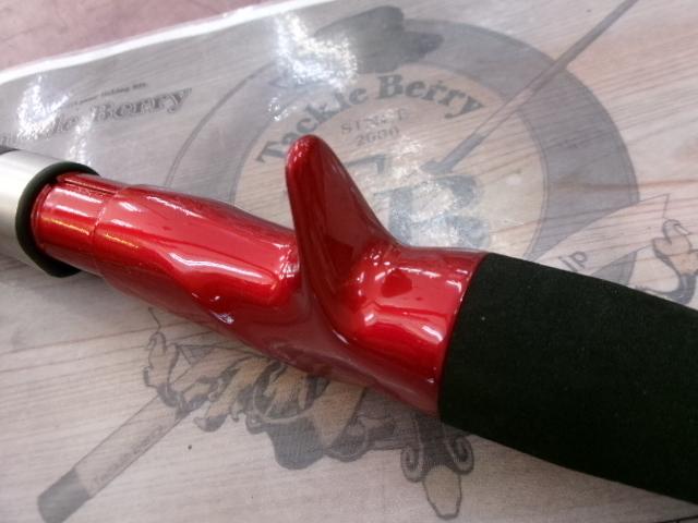 オクトパスBC 70H