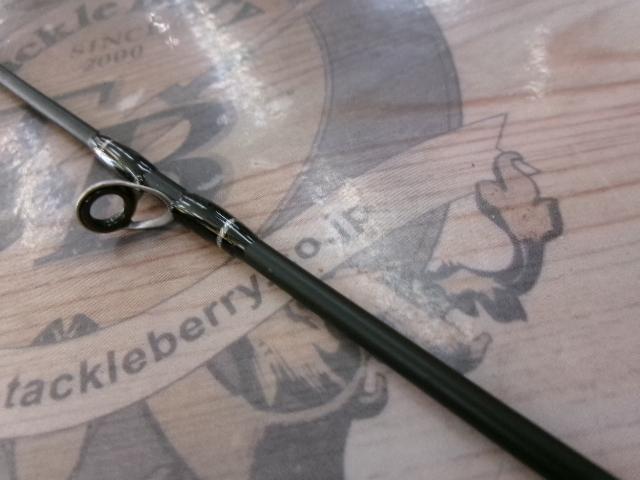 オクトパスBC 70H