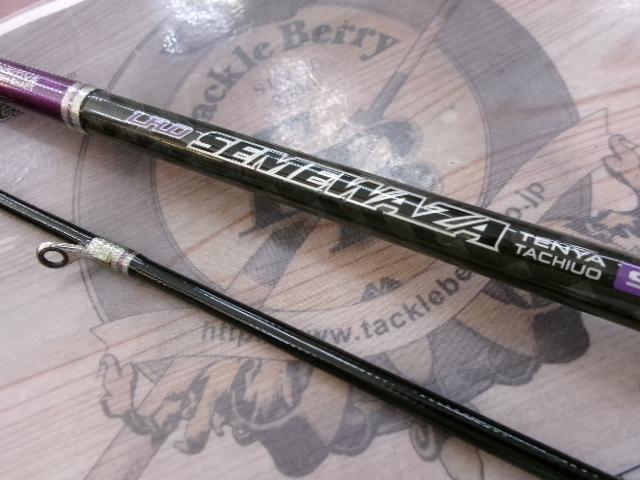 LRD攻技テンヤ太刀魚SE175