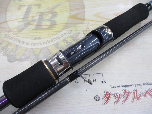 エメラルダスMX 86ML