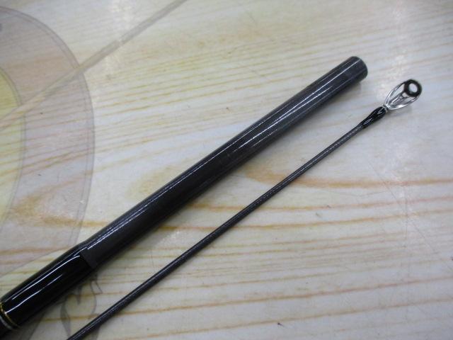 エメラルダスMX 86ML